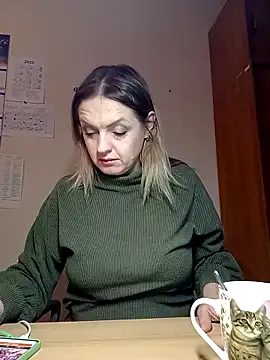 Ami Foxy online show from 28, 11, 2025