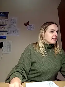 Ami Foxy online show from 19, 12, 2025