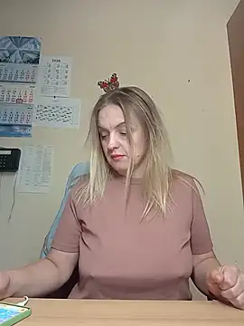 Ami Foxy online show from 29, 5, 2026