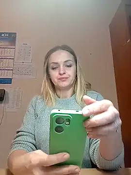 Ami Foxy online show from 6, 11, 2025