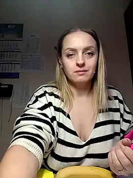 Ami Foxy online show from 16, 12, 2025