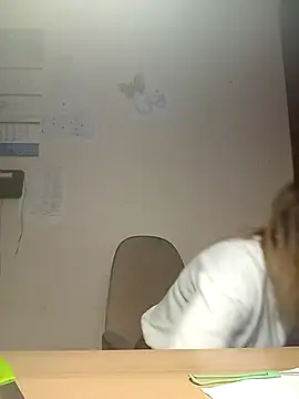 Ami Foxy online show from 17, 12, 2025