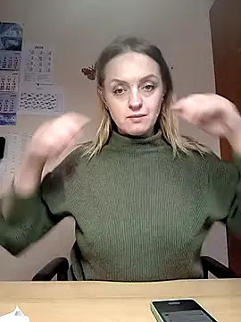 Ami Foxy online show from 25, 2, 2026