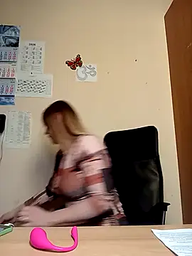 Ami Foxy online show from 7, 5, 2026