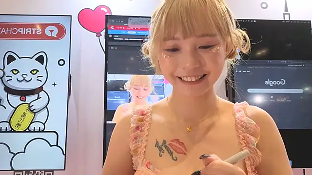 Yucheng  520 online show from 3, 7, 2026