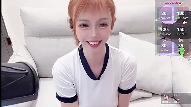 Yucheng  520 online show from 18, 10, 2025