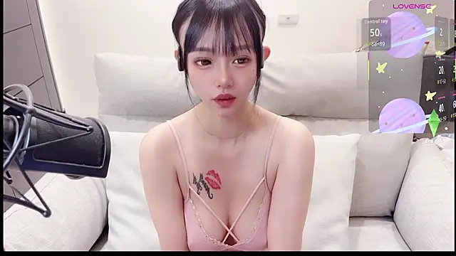 Yucheng  520 online show from 19, 9, 2025