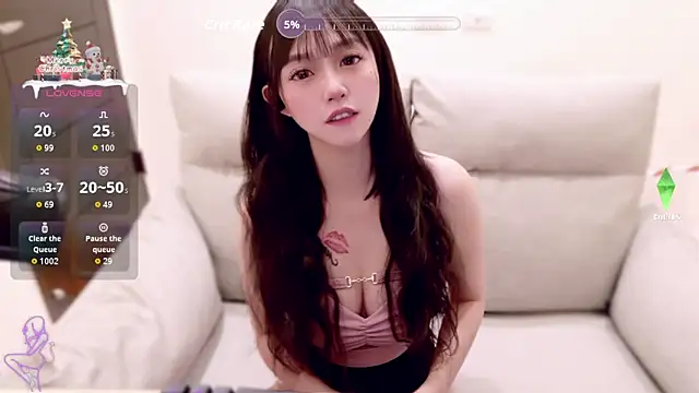 Yucheng  520 online show from 23, 12, 2025