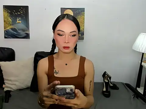 Ataliya Cataleya online show from 2, 11, 2025