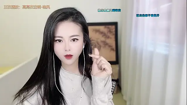 Musae7 online show from 17, 4, 2026