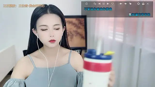 Musae7 online show from 3, 6, 2026