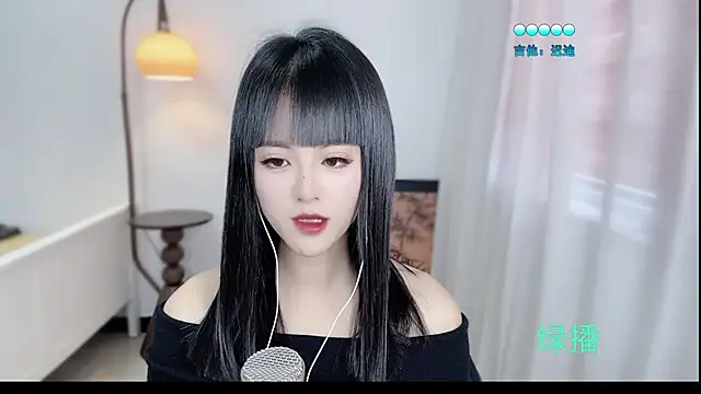 Musae7 online show from 12, 11, 2025