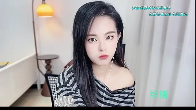 Musae7 online show from 8, 11, 2025