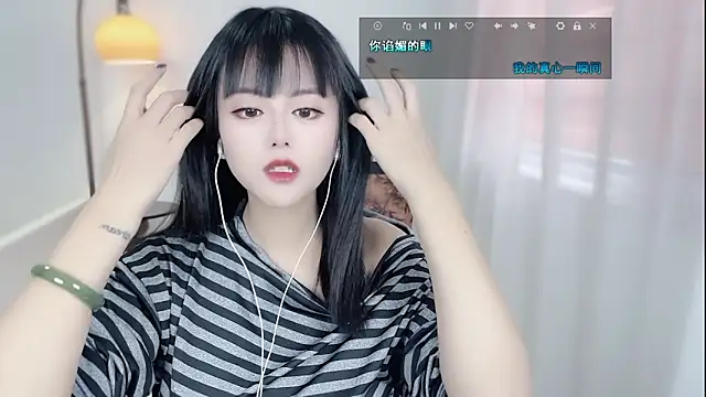 Musae7 online show from 2, 12, 2025