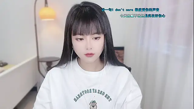 Musae7 online show from 27, 11, 2025