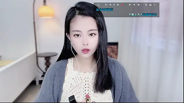 Musae7 online show from 8, 1, 2026