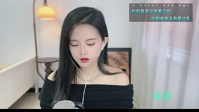 Musae7 online show from 30, 10, 2025