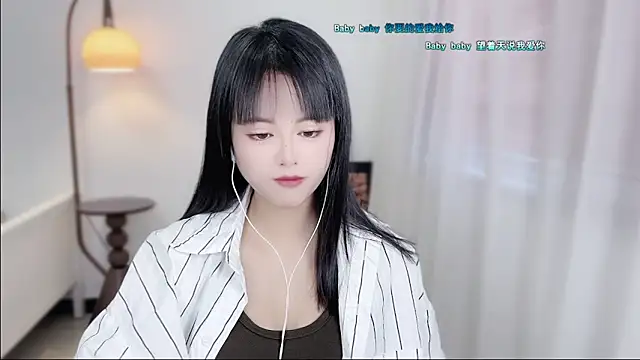 Musae7 online show from 3, 12, 2025