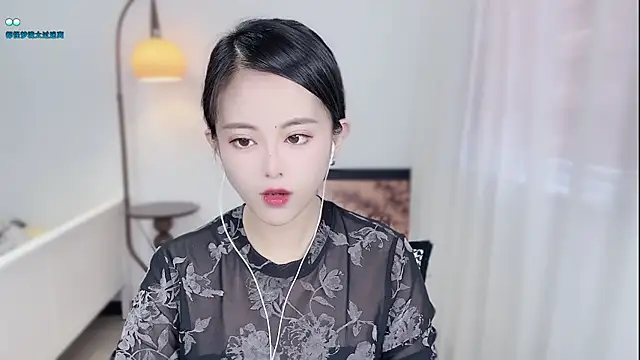 Musae7 online show from 26, 11, 2025