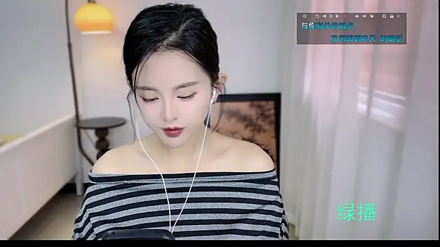 Musae7 online show from 31, 10, 2025