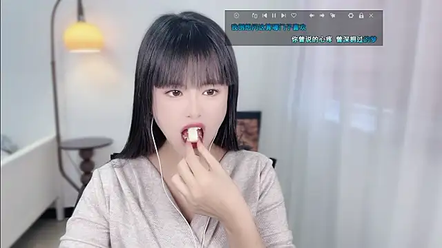 Musae7 online show from 4, 12, 2025