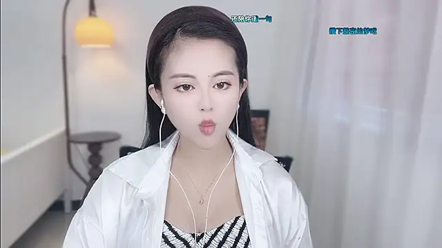 Musae7 online show from 5, 12, 2025