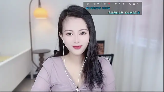 Musae7 online show from 9, 1, 2026