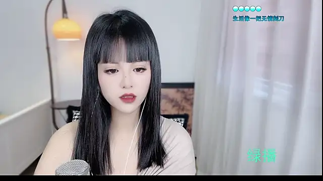 Musae7 online show from 13, 11, 2025