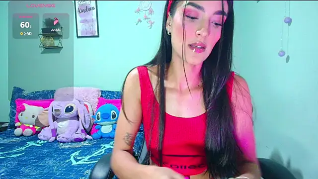 angelic coral online show from 28, 6, 2026