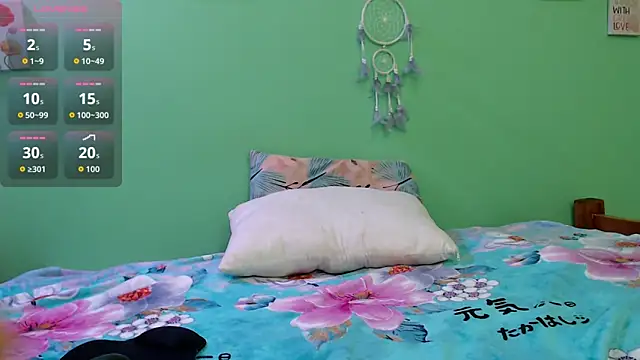 Snapshot of gatitasexygatitasexy chatting on 29, 9, 2025 gatitasexygatitasexy online show from 29, 9, 2025