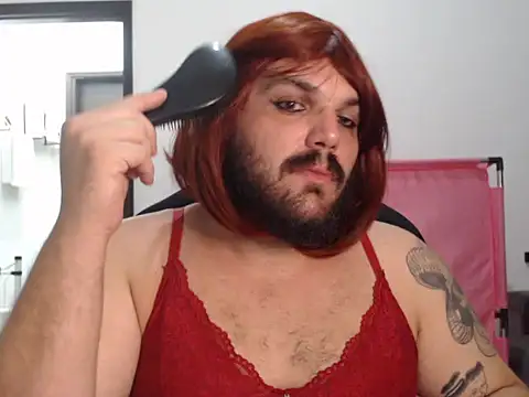 Brsecretbear online show from 3, 4, 2026