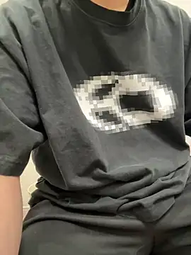 C-4bomb online show from 14, 2, 2026