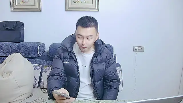 ciaodong online show from 26, 10, 2025