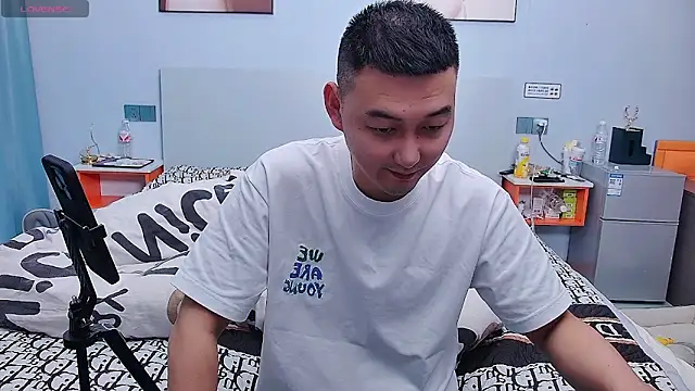 ciaodong online show from 1, 12, 2025