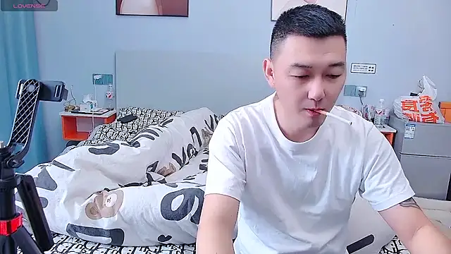 ciaodong online show from 4, 12, 2025