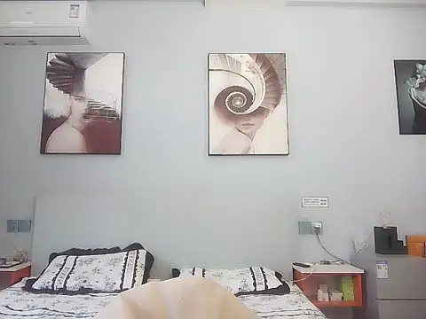 ciaodong online show from 14, 12, 2025