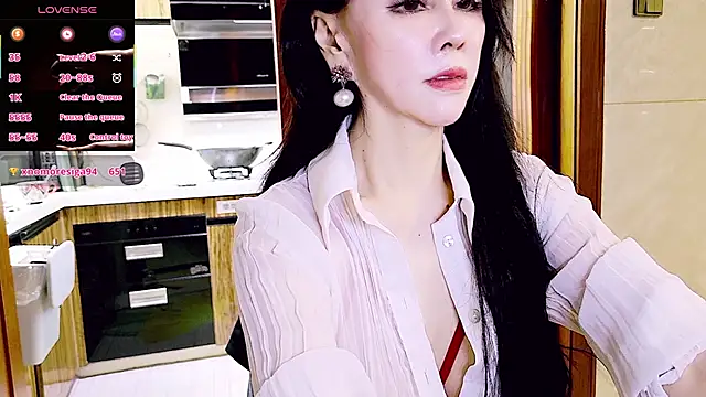 xinxinbabe online show from 8, 1, 2026