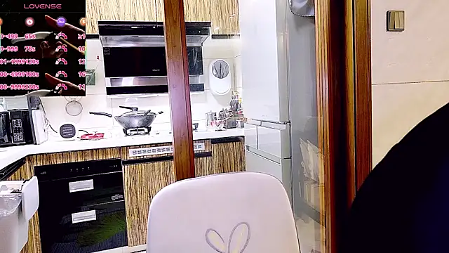 xinxinbabe online show from 2, 12, 2025