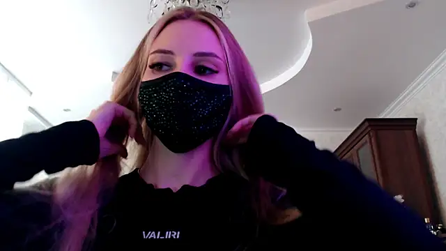 Iris lave online show from 21, 7, 2026