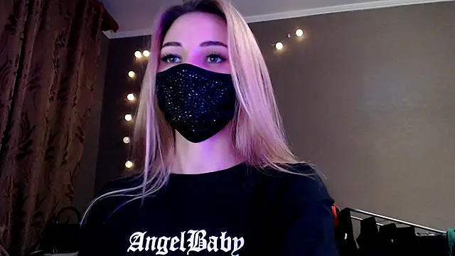 Iris lave online show from 1, 12, 2025