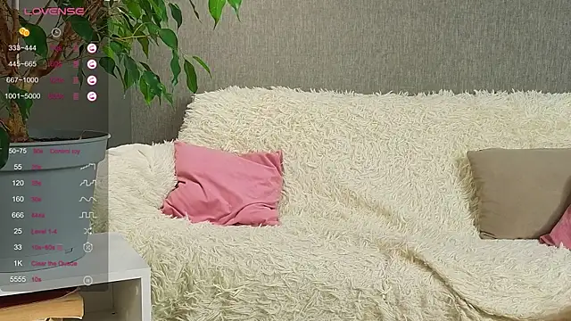 Snapshot of zegoii chatting on 25, 11, 2025 zegoii online show from 25, 11, 2025