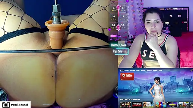 demi chan online show from 25, 3, 2026