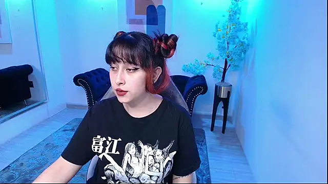 Tarly matches online show from 29, 11, 2025