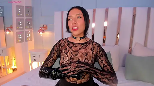 selene phmoon online show from 10, 11, 2025