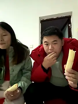 bin888999 online show from 23, 11, 2025