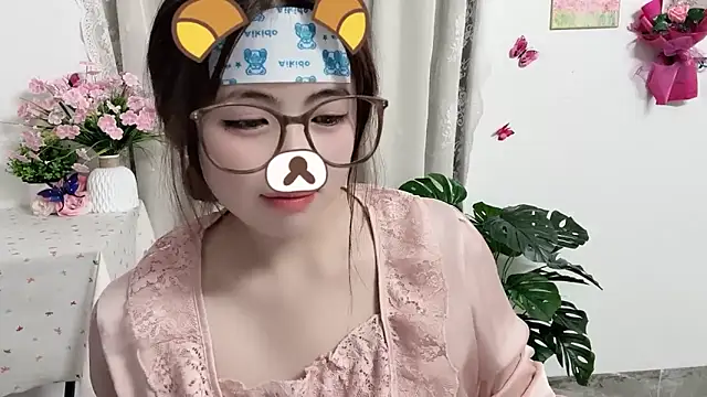 Amelia-babee online show from 7, 5, 2026