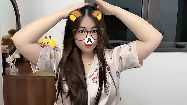 Amelia-babee online show from 12, 11, 2025