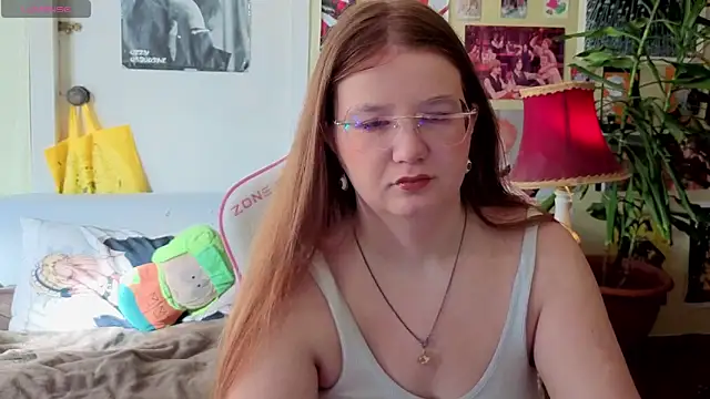 Sienna-Cow online show from 28, 9, 2025