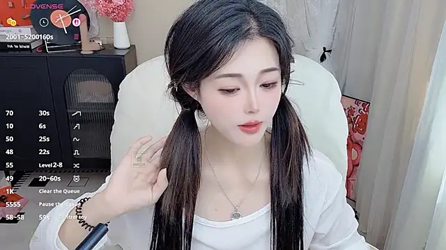 CeeKie online show from 21, 2, 2026