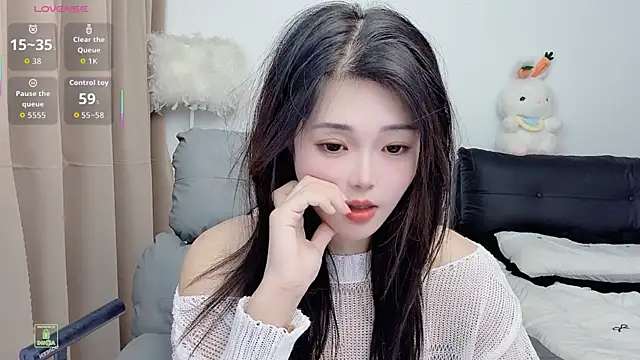 Snapshot of CeeKie chatting on 8, 11, 2025 CeeKie online show from 8, 11, 2025